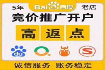 抖音信息流广告优化技巧及实际案例分享
